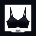 【台中現貨】 漫畫胸內衣 外擴內衣 集中內衣 小胸內衣 內衣無鋼圈 胸墊 內衣 無痕內衣 Bra A變C 女內衣-規格圖9