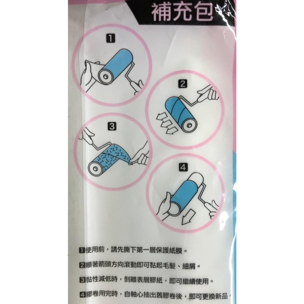 (現貨) 米諾諾斜撕膠黏滾筒(大)  16cm*60周  滾筒補充包  膠黏滾筒  除塵滾筒-細節圖2