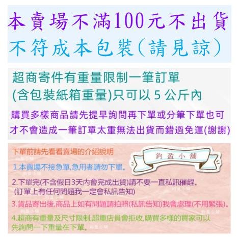 (現貨) 小畫本 另一半塗色本  著色本 繪圖本  塗色本 塗鴉本 (共有10款 不挑款隨機)-細節圖4