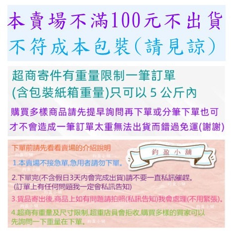 蝴蝶衣夾  多功能夾  衣夾  食物夾  封口夾 作品展示 (不挑款色隨機)-細節圖2