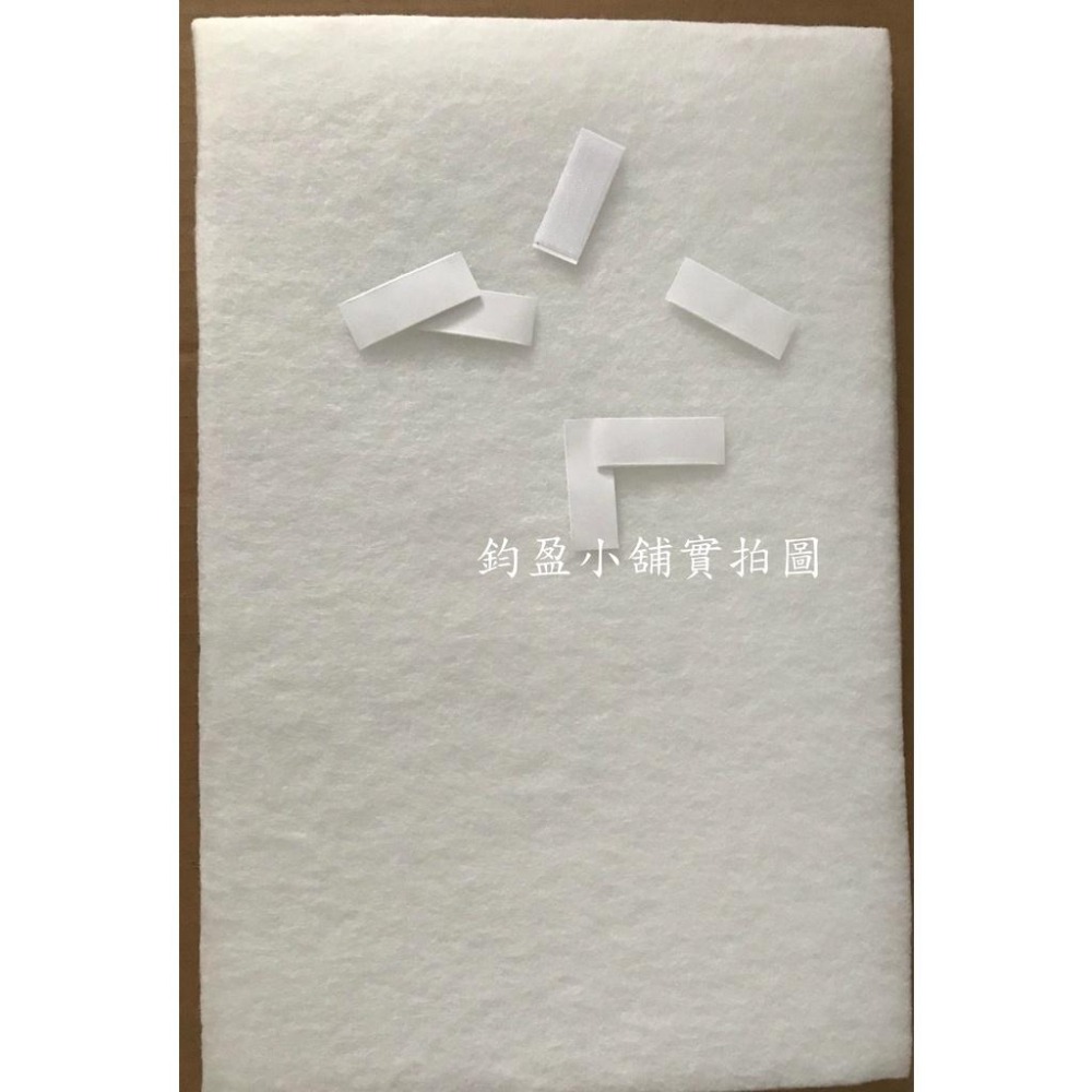 (現貨) 排油煙機過濾清潔網棉 抽油煙機吸油棉 排油煙機棉 (60*90公分)  台灣製-細節圖3