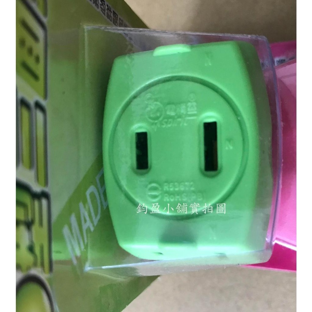 電精靈 D型三面插頭  三面插 (台灣製) 不挑色隨機-細節圖2
