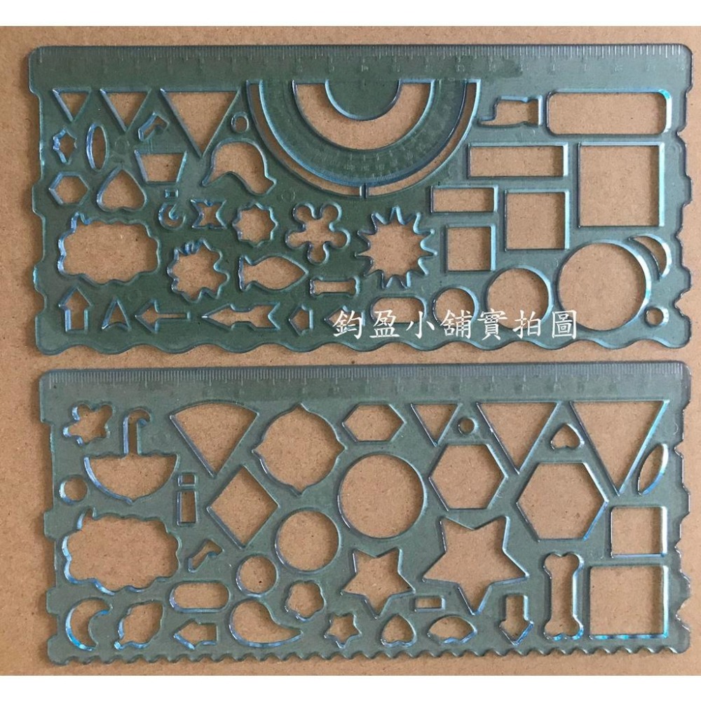 繪圖尺 造型尺  萬用尺  鏤空模板 (2入一組) 不挑色隨機-細節圖2