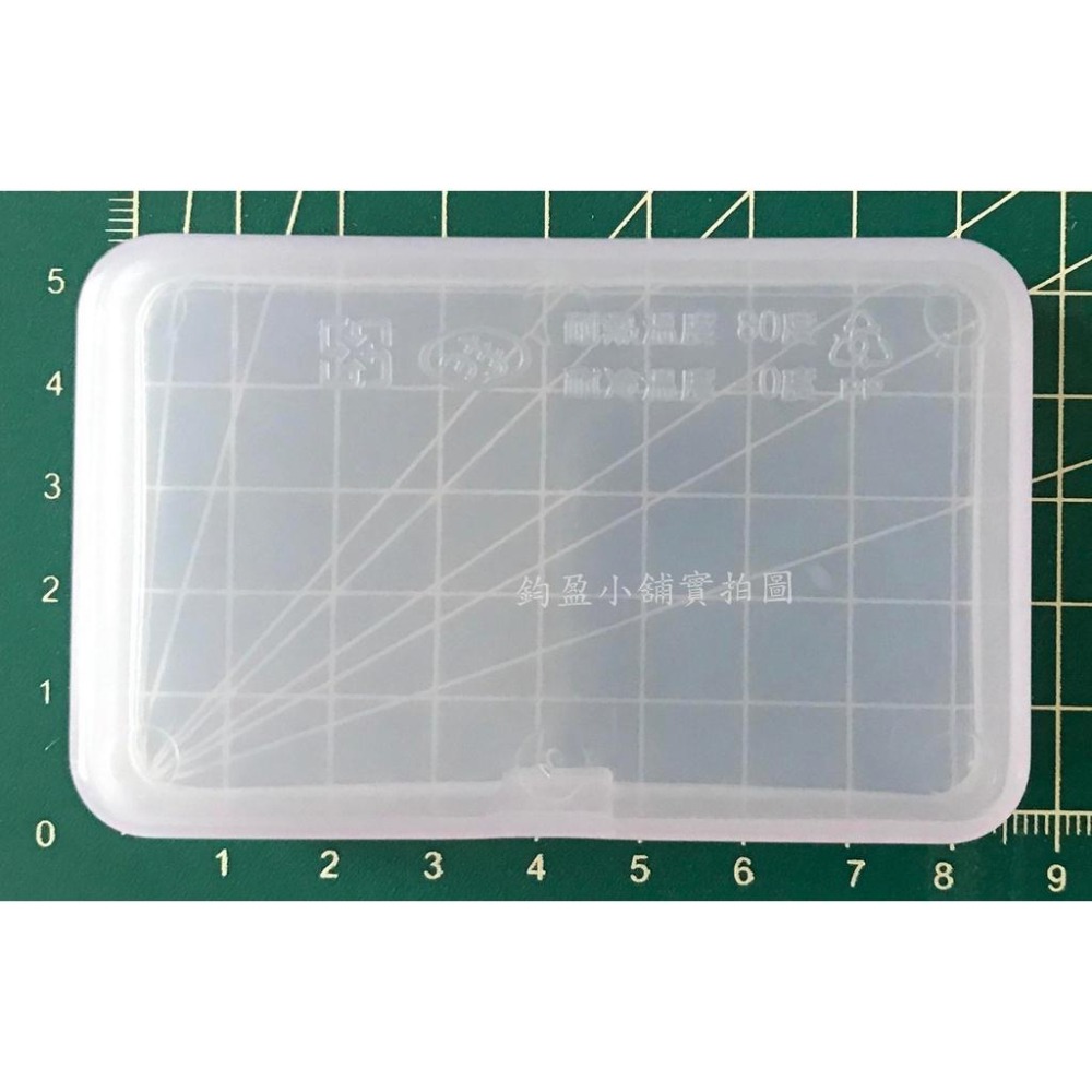 3入迷你盒  攜帶盒 收納盒 (台灣製)-細節圖3