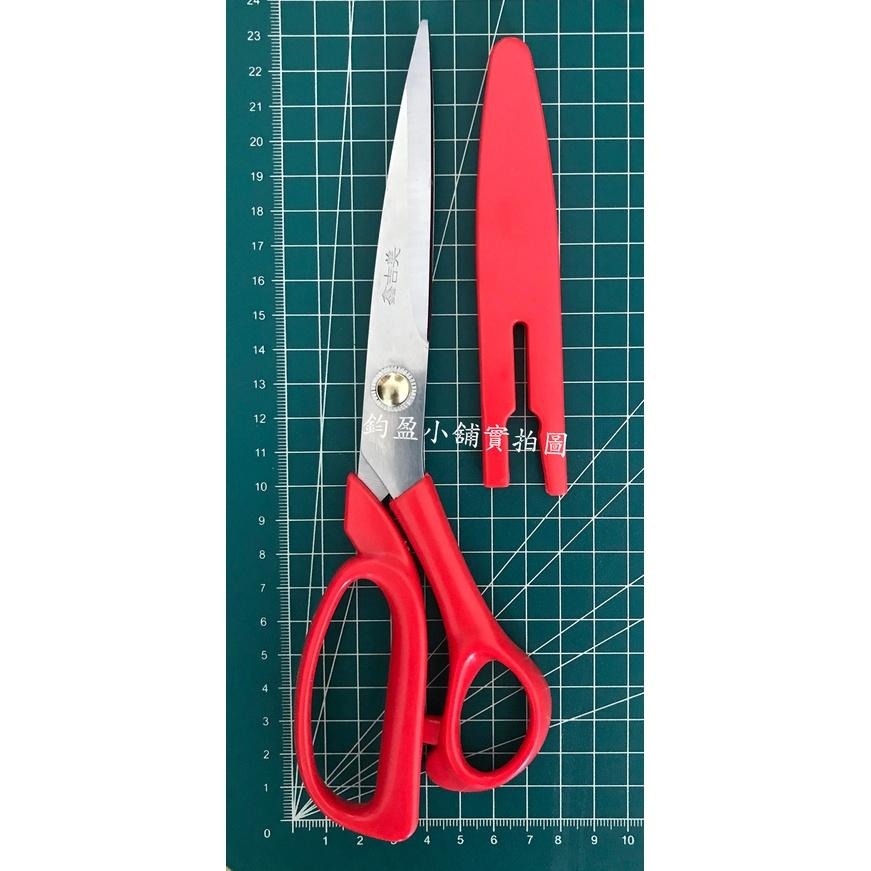 2號裁縫剪 裁縫剪 布料剪 剪刀-細節圖2