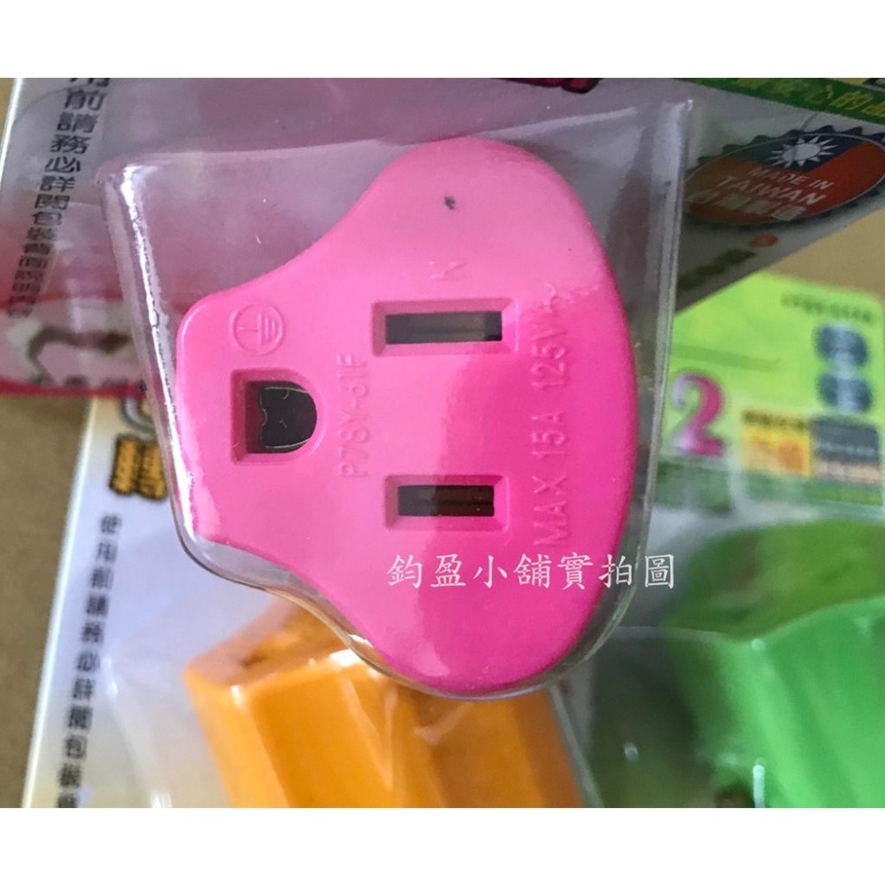 電精靈 3轉2  3變2插頭 (不挑色隨機出貨)-細節圖3