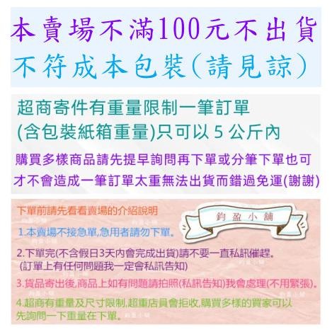 (台灣現貨) 小刷子 鍵盤刷 細縫刷 清潔刷 (不挑色隨機)-細節圖2