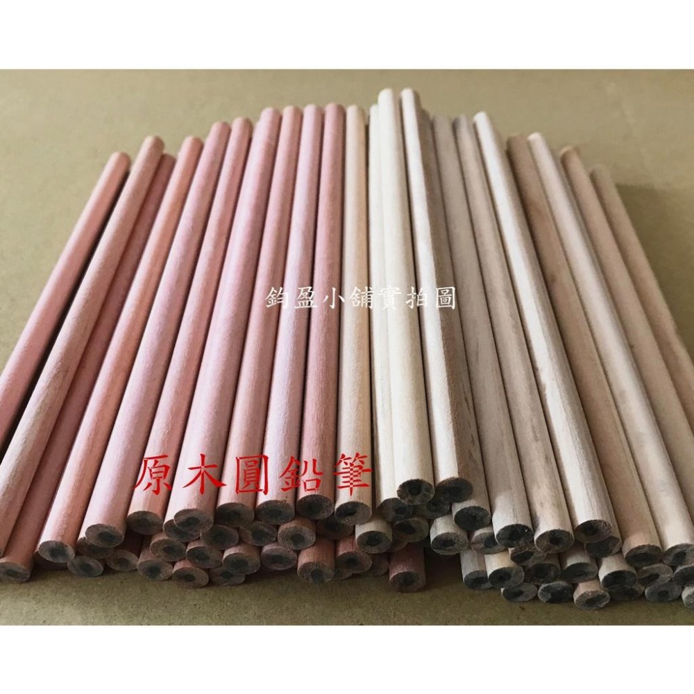 (現貨) 原木鉛筆  圓鉛筆  三角鉛筆  六角鉛筆  HB原木鉛筆 (不挑色隨機)-細節圖3