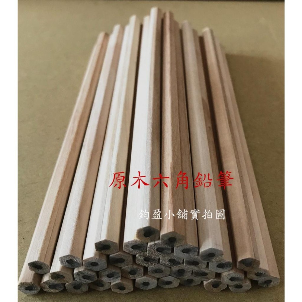(現貨) 原木鉛筆  圓鉛筆  三角鉛筆  六角鉛筆  HB原木鉛筆 (不挑色隨機)-細節圖4