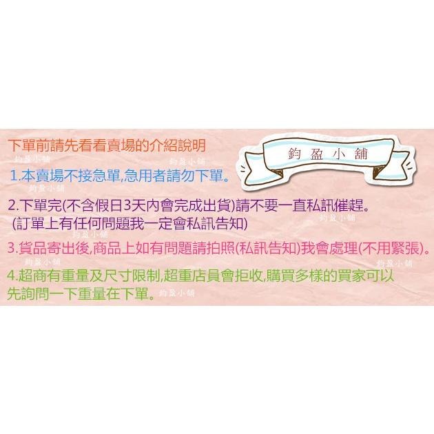 兒童衣架 曬衣架 (不挑色隨機)  10入一組  台灣製-細節圖2