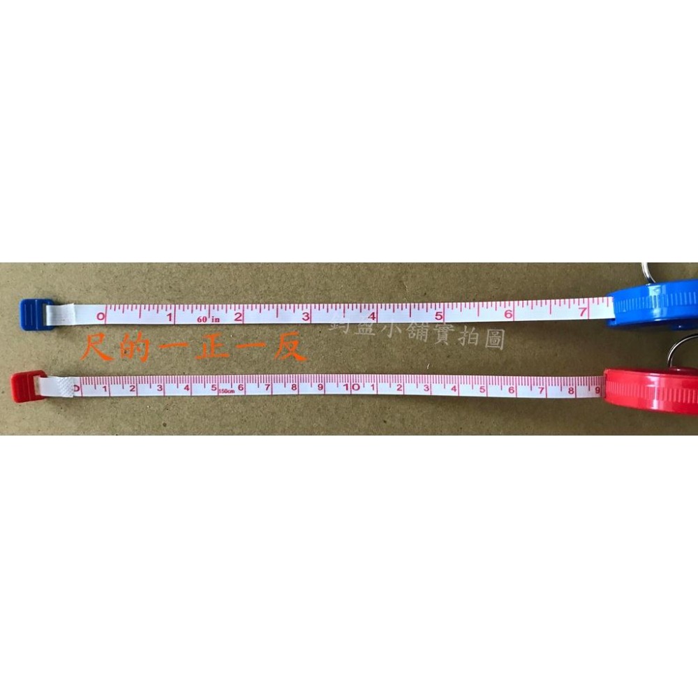 自動伸縮 卷尺  軟尺  自動捲尺+鎖圈  150cm (不挑色隨機)-細節圖2