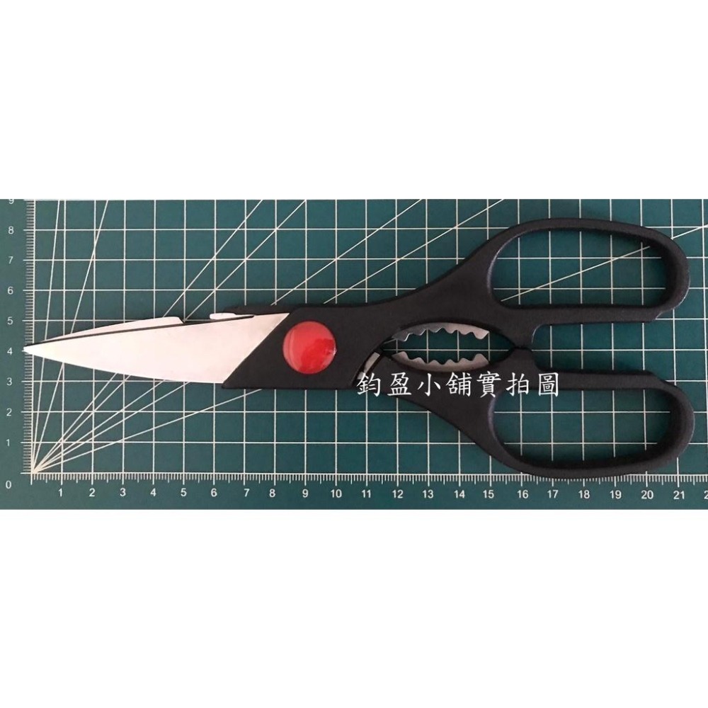 F-157廚中寶剪刀  料理剪刀  剪刀 (不挑色隨機)-細節圖2