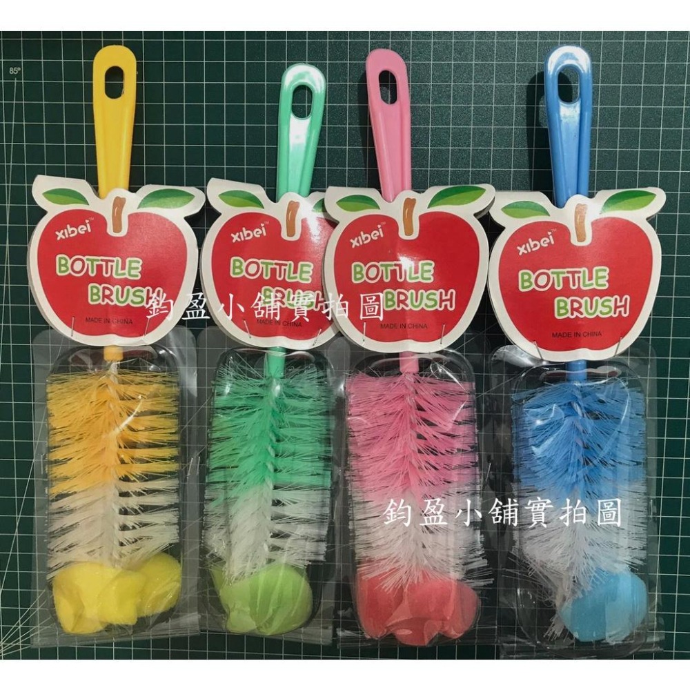 (現貨) 蘋果刷 洗杯刷 奶瓶刷 (不挑色隨機出貨)-細節圖2