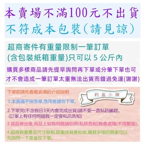 保鮮密封夾  密封夾 保鮮夾 封口夾  (台灣製)-細節圖2