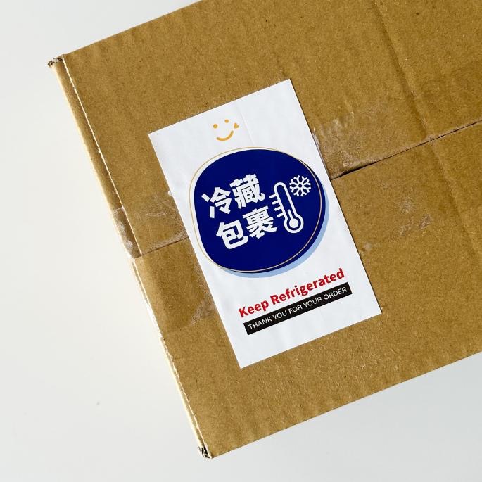【出貨貼紙 買一組多送一份】1張0.9元 寄件貼紙 開箱錄影 警語貼紙 冷凍冷藏貼紙 易碎品貼紙 防水貼紙 寄件 現貨-細節圖3