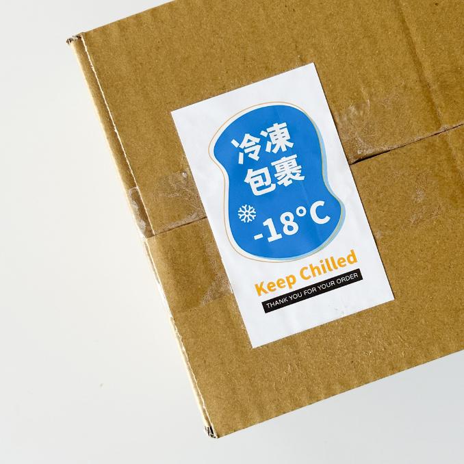 【出貨貼紙 買一組多送一份】1張0.9元 寄件貼紙 開箱錄影 警語貼紙 冷凍冷藏貼紙 易碎品貼紙 防水貼紙 寄件 現貨-細節圖4