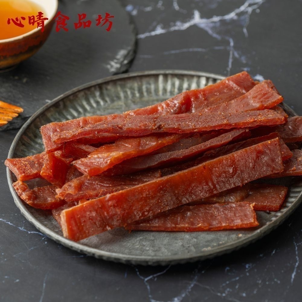 【心晴食品坊】蜜汁豬肉乾 260g－黑胡椒/泰式檸檬  肉乾推薦/肉乾條/伴手禮/豬肉/美食/零食/食品/肉乾/豬肉乾-細節圖3