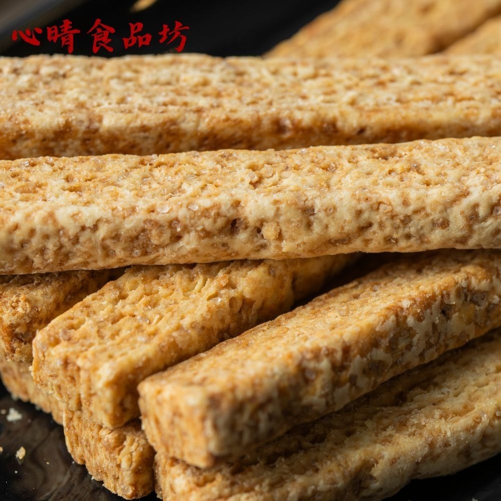 【心晴食品坊】酥脆牛奶棒 340g(蛋奶素)  餅乾/餅乾棒/牛奶棒/蛋奶素/素食/零食/美食/伴手禮/牛奶餅乾/食品-細節圖4