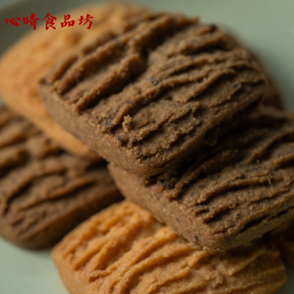 【心晴食品坊】綜合曲奇餅乾 250g 伯爵紅茶/香草牛奶 (蛋奶素)  餅乾/曲奇餅/綜合餅乾/素食/食品/小餅乾-細節圖4