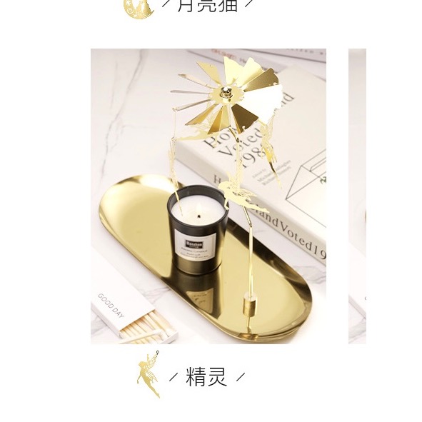 旋轉蠟燭台香薰香氛走馬燈-細節圖4