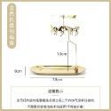 獨腳獸