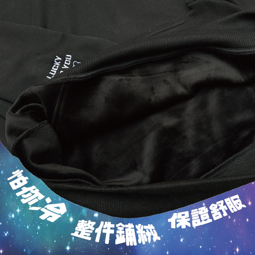 宇宙寶貝 刺繡鋪棉帽T / 三色💫-細節圖4