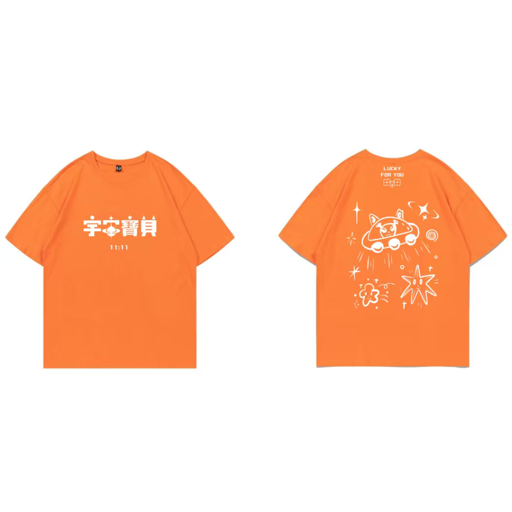 宇宙寶貝🪐 短踢 六色-細節圖7
