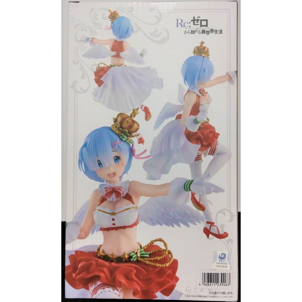 【慢活同盟】現貨 TAITO 雷姆 Special Edition 聖誕節 日本限定 Re:從零開始的異世界生活-細節圖2