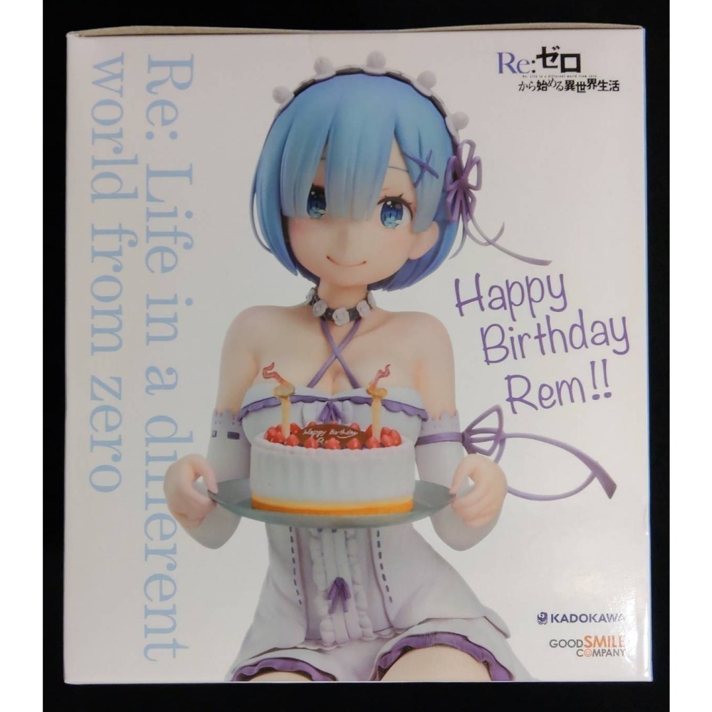 【慢活同盟】 GSC KADOKAWA 雷姆 生日蛋糕 全新未拆 日版 Re:從零開始的異世界生活-細節圖5