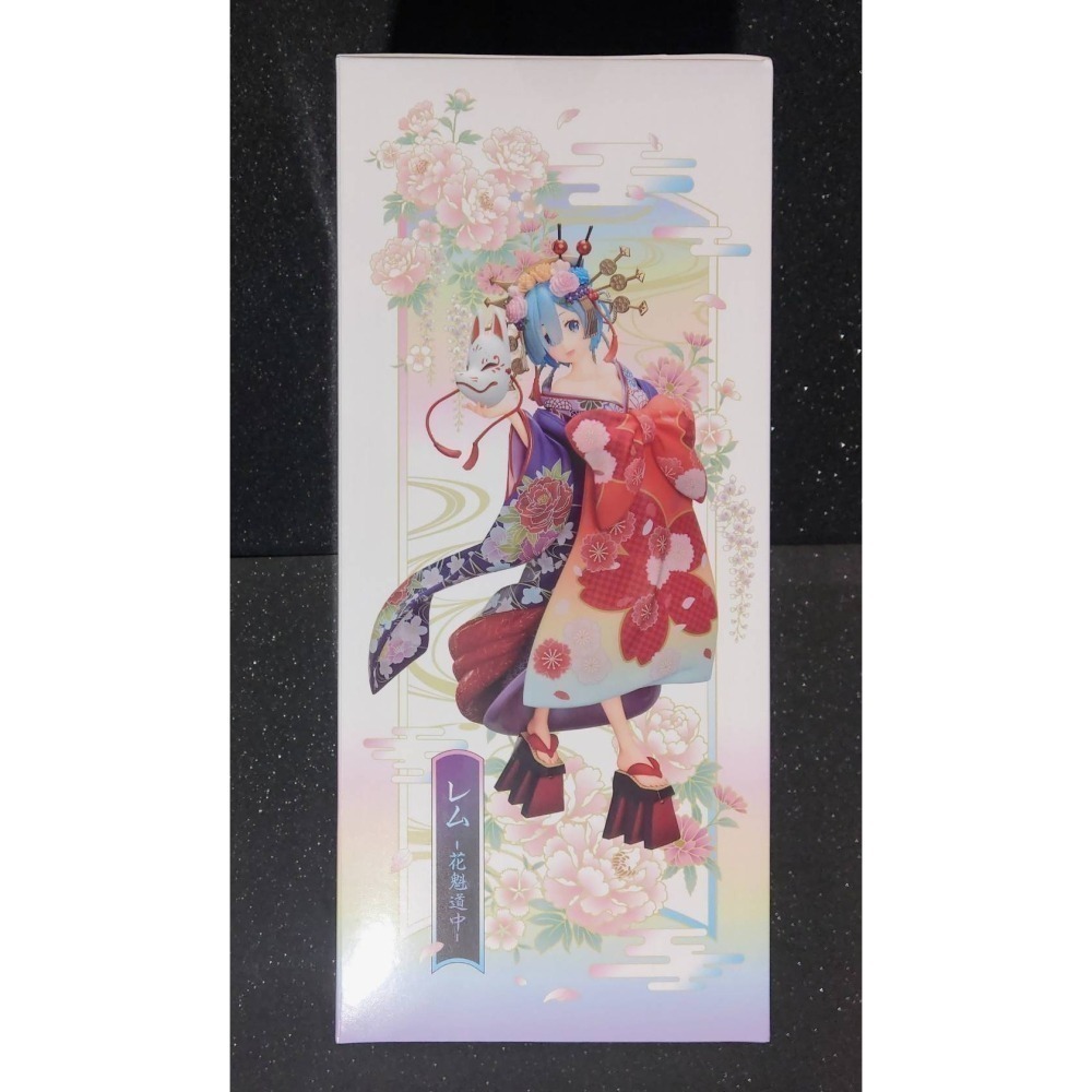 【慢活同盟】 F:NEX 雷姆 花魁道中 特典版 含怠惰面具特典 全新未拆 Re:從零開始的異世界生活-細節圖8