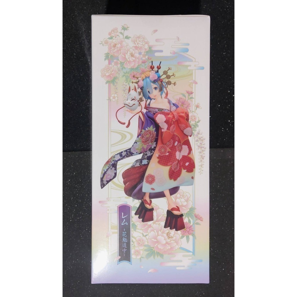 【慢活同盟】 F:NEX 雷姆 花魁道中 特典版 含怠惰面具特典 全新未拆 Re:從零開始的異世界生活-細節圖8