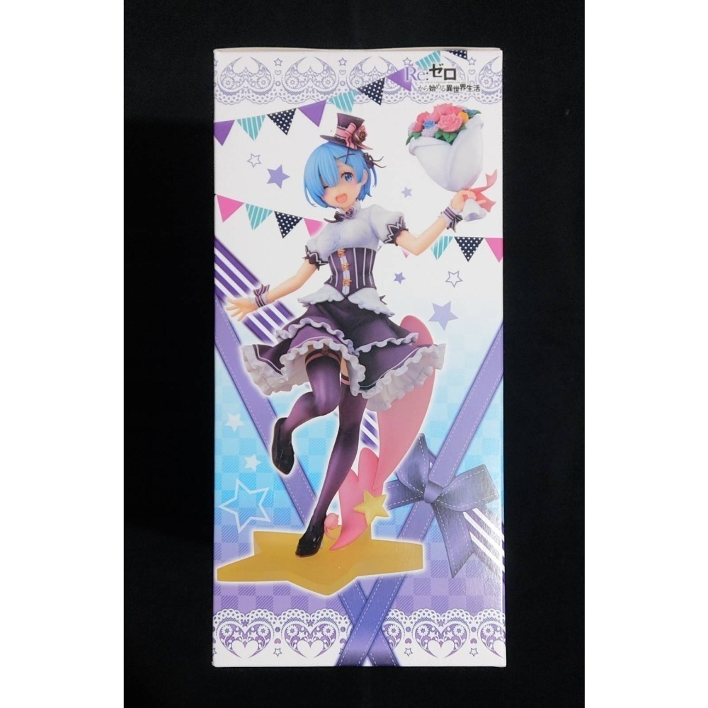 【慢活同盟】 KDcolle 雷姆 拉姆 生誕祭 特典套組 全新未拆 日版 Re:從零開始的異世界生活-細節圖3
