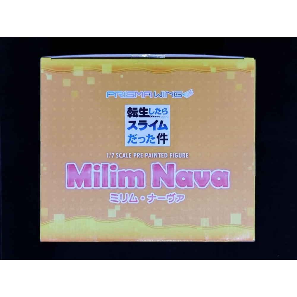 【慢活同盟】現貨 Prisma Wing 蜜莉姆 1/7 PVC 全新未拆 日版 關於我轉生變成史萊姆這檔事-細節圖5