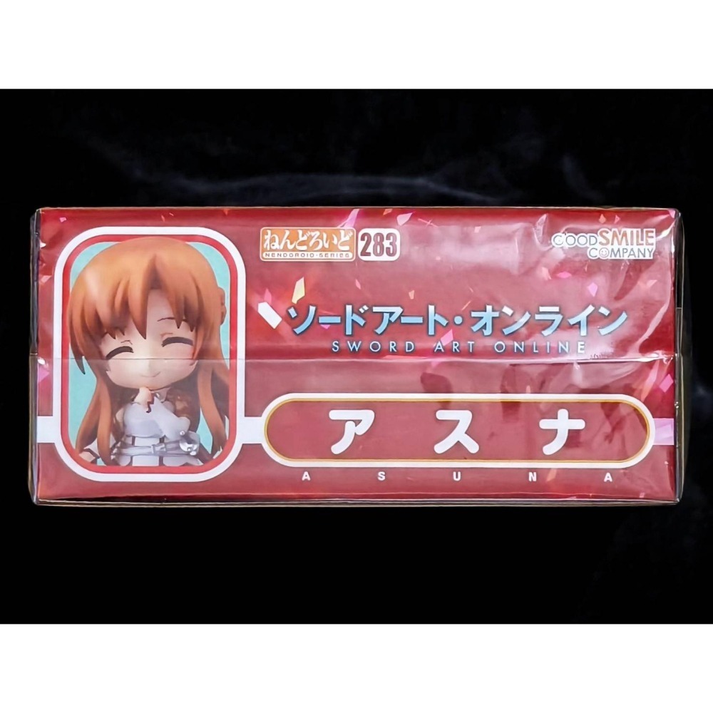 【慢活同盟】 刀劍神域 亞絲娜 桐人 結城明日奈 桐谷和人 283 295 Q版 黏土人 血盟騎士團 日版 全新未拆-細節圖6