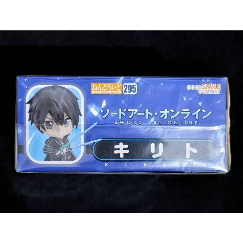 【慢活同盟】 刀劍神域 亞絲娜 桐人 結城明日奈 桐谷和人 283 295 Q版 黏土人 血盟騎士團 日版 全新未拆-細節圖7