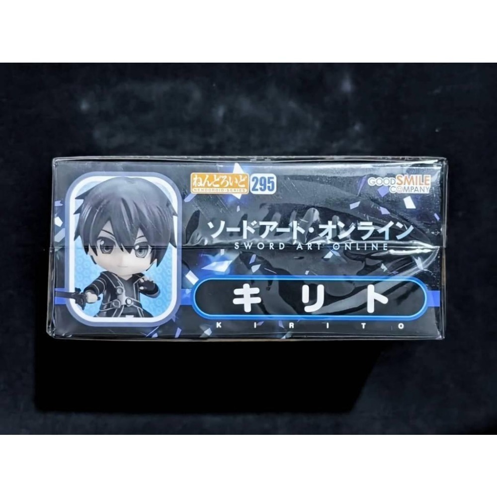 【慢活同盟】 刀劍神域 亞絲娜 桐人 結城明日奈 桐谷和人 283 295 Q版 黏土人 血盟騎士團 日版 全新未拆-細節圖9