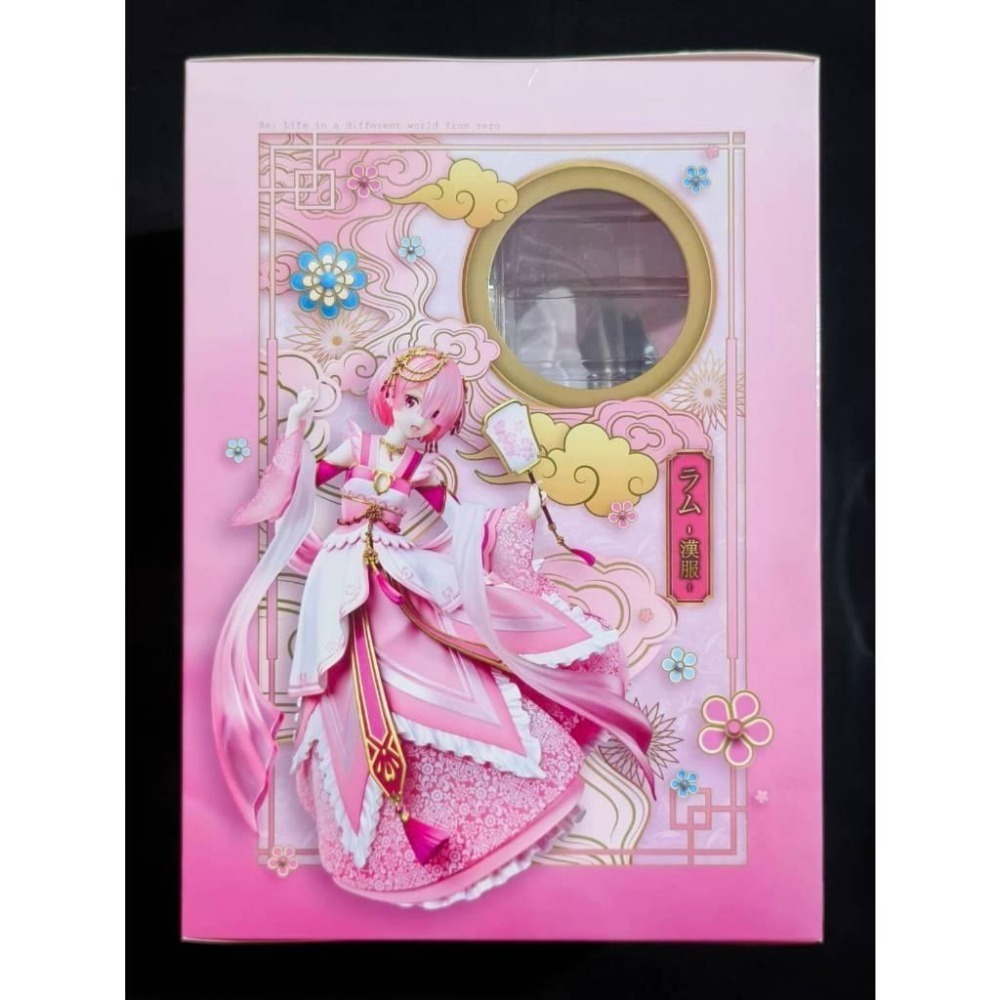 【慢活同盟】現貨 拉姆 漢服 F:NEX 特典版 可換臉部配件 全新未拆 Re:從零開始的異世界生活-細節圖4