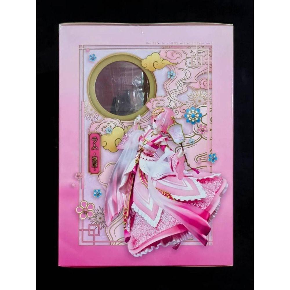 【慢活同盟】現貨 拉姆 漢服 F:NEX 特典版 可換臉部配件 全新未拆 Re:從零開始的異世界生活-細節圖5