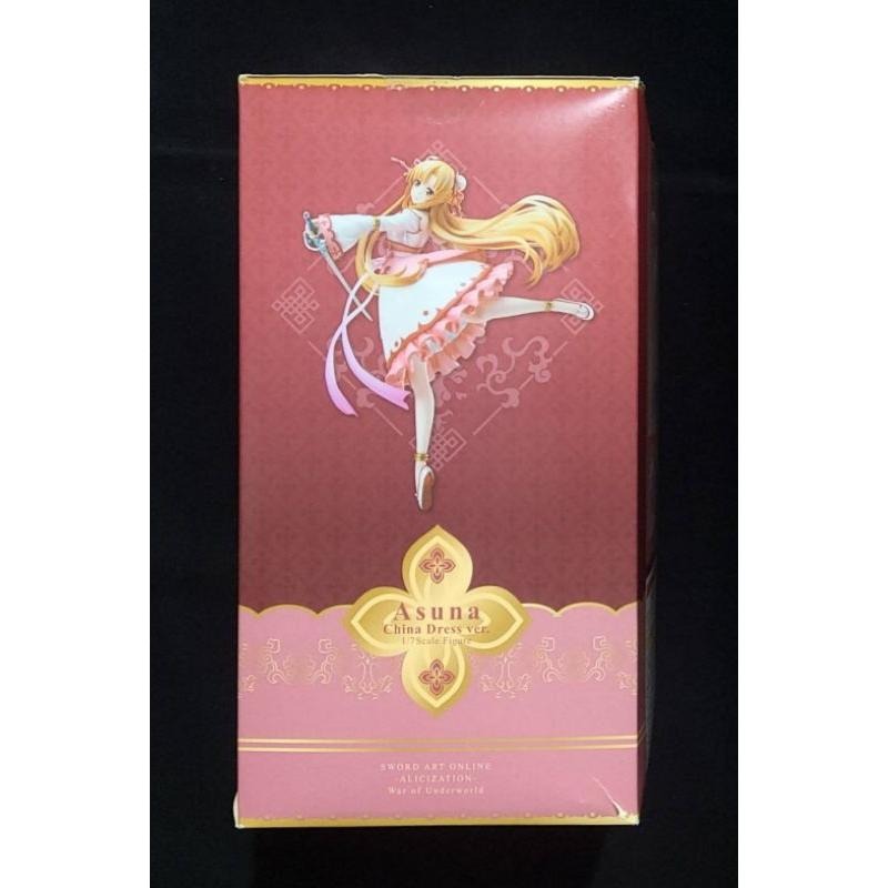 【慢活同盟】現貨 F:NEX 刀劍神域 亞絲娜 旗袍 中式洋裝 特典版 日版 全新未拆-細節圖5