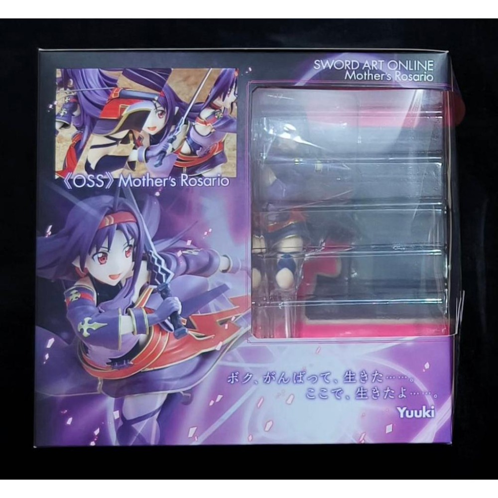 【慢活同盟】現貨 GENCO 刀劍神域 有紀 11連擊 絕劍 全新未拆 日版-細節圖5