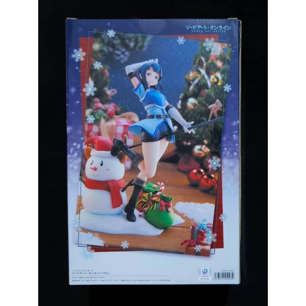 【慢活同盟】現貨 AliceGlint 刀劍神域 幸 1/7 PVC 全新未拆 日版 聖誕節-細節圖4