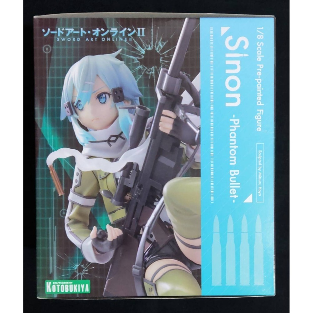 【慢活同盟】 壽屋 刀劍神域 朝田 詩乃 1/8 PVC 幽靈子彈篇 全新未拆 日版-細節圖4