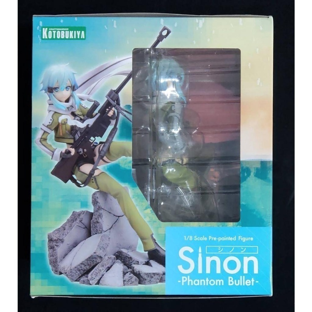 【慢活同盟】 壽屋 刀劍神域 朝田 詩乃 1/8 PVC 幽靈子彈篇 全新未拆 日版-細節圖5