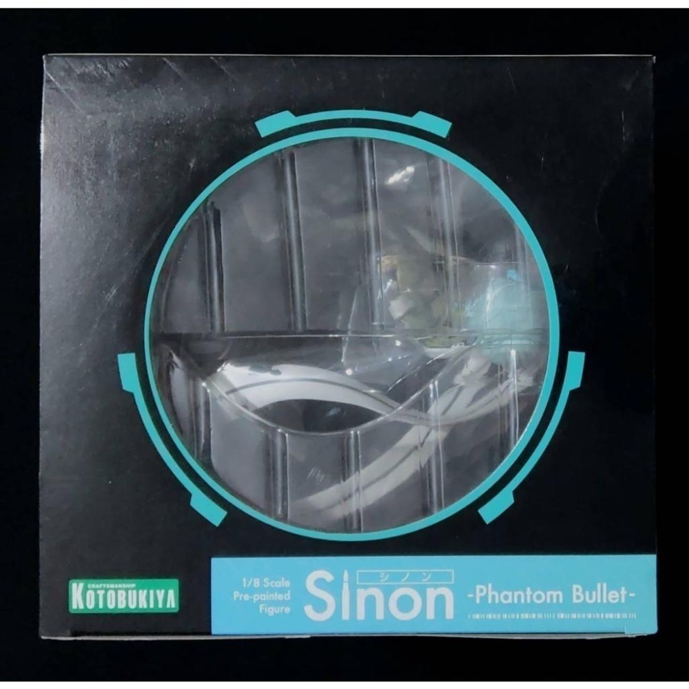 【慢活同盟】 壽屋 刀劍神域 朝田 詩乃 1/8 PVC 幽靈子彈篇 全新未拆 日版-細節圖7