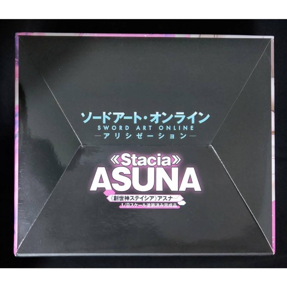 【慢活同盟】 GENCO×Knead 刀劍神域 亞絲娜 創世神史提西亞 全新未拆 電擊屋限定 三女神-細節圖7