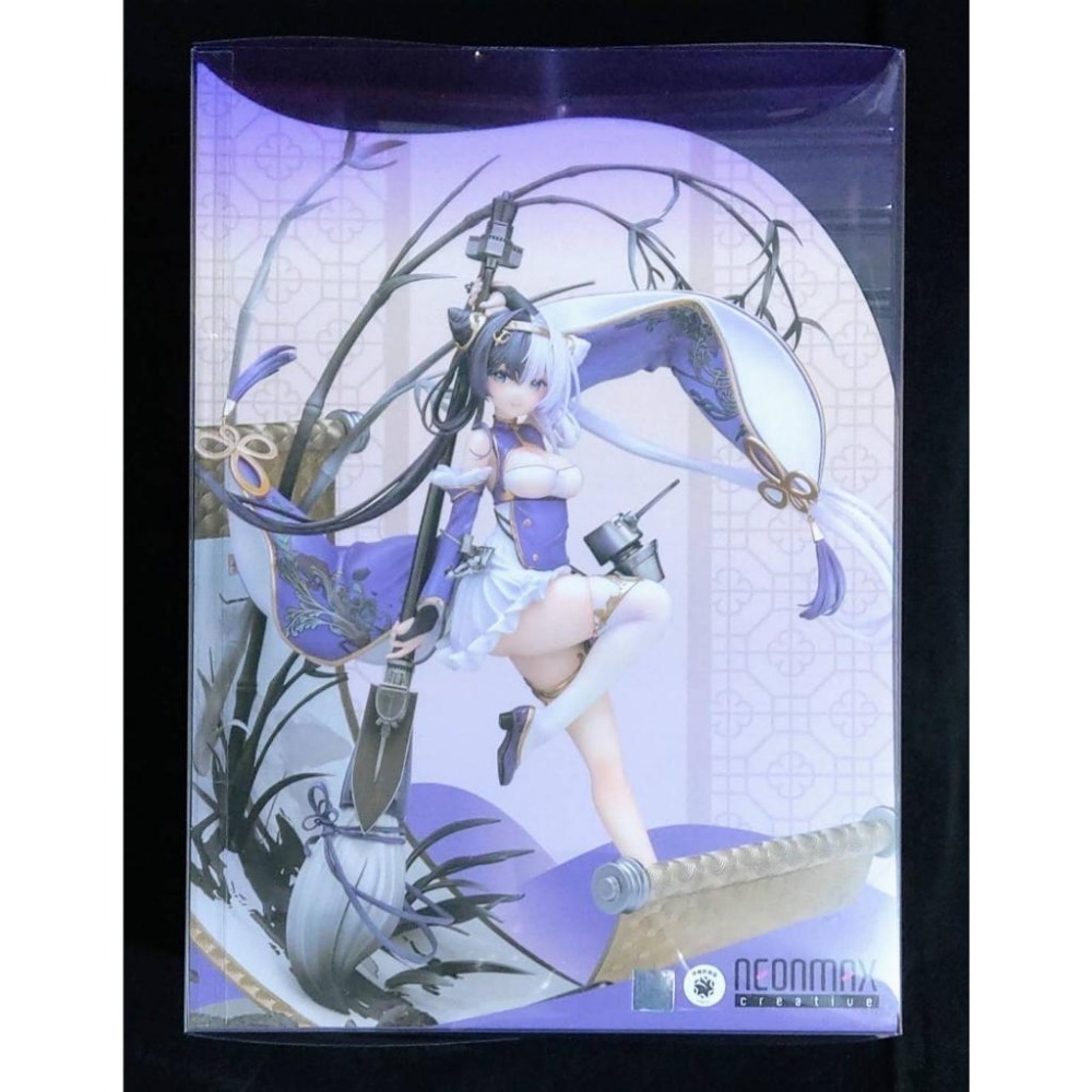 【慢活同盟】 NEONMAX 應瑞 碧藍航線 1/7 PVC 特典掛軸 全新未拆-細節圖4