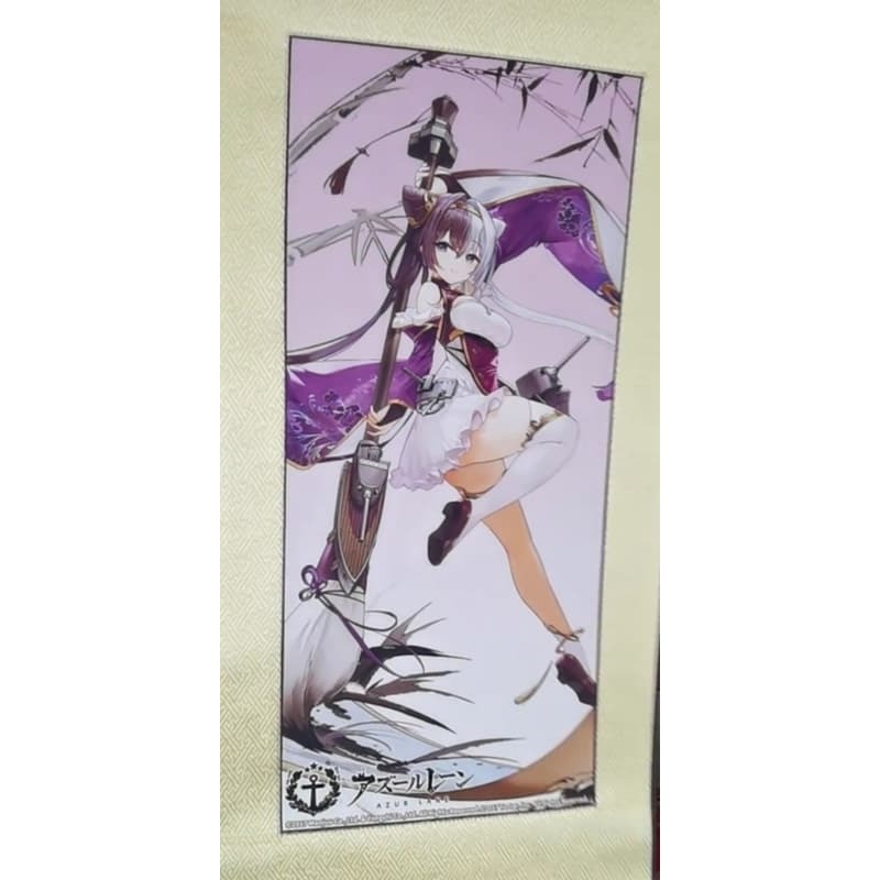 【慢活同盟】 NEONMAX 應瑞 碧藍航線 1/7 PVC 特典掛軸 全新未拆-規格圖8