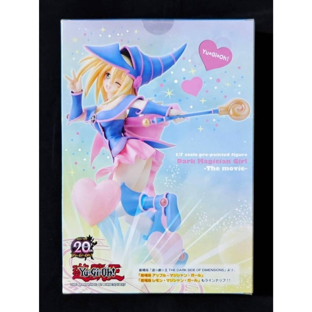 【慢活同盟】 遊戲王 壽屋 黑魔導女孩 特典版 小精靈 1/7 PVC 全新未拆 日版 絕版-細節圖5