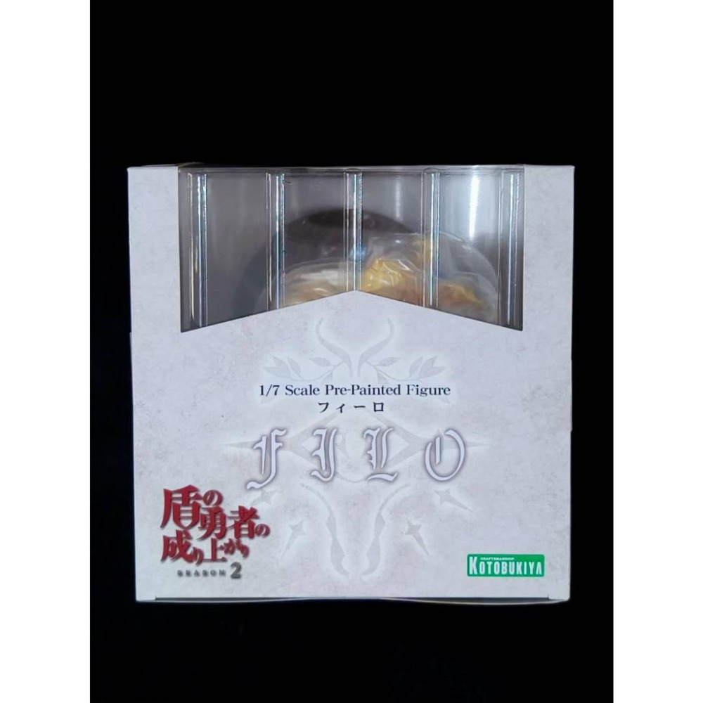 【慢活同盟】現貨 壽屋 菲洛 1/7 PVC 盾之勇者成名錄 日版 全新未拆-細節圖7