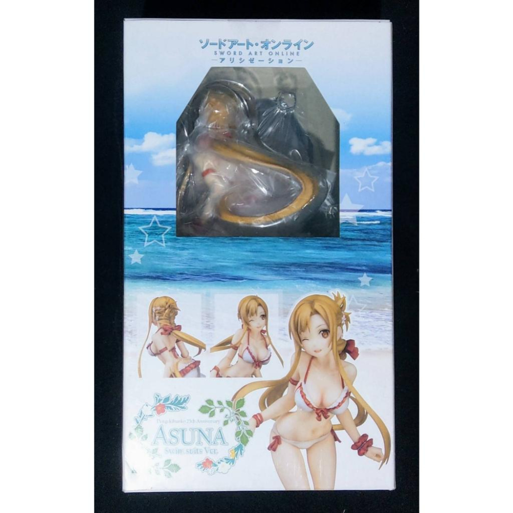 【慢活同盟】現貨 phat! 刀劍神域 亞絲娜 泳裝 1/7 PVC 全新未拆-細節圖3